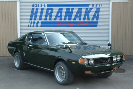 806celica_fr.jpg